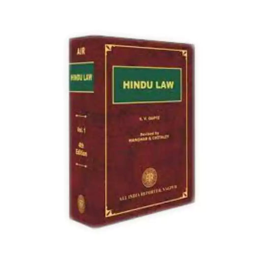 S V Gupte, Manohar & Chitaley's AIR Hindu Law