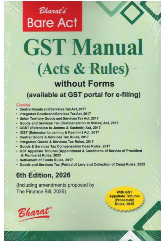 GST Manual Acts & Rules Without Forms